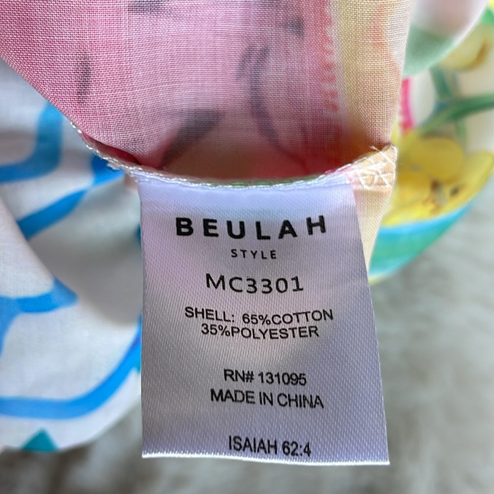 Beulah Multicolor Patterned Dress - Picture 9 of 9